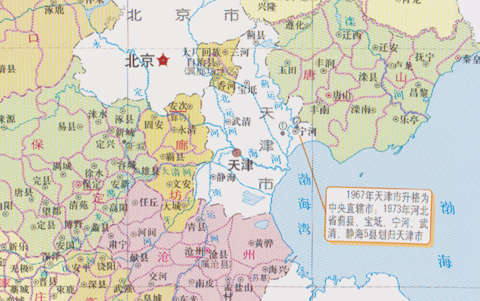 河北，历史与现代交响，绿色发展先锋地