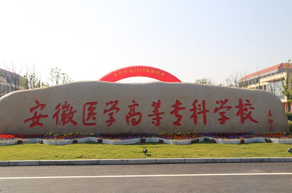 安徽自然美景探索之旅，追寻内心平和与喜悦的旅程